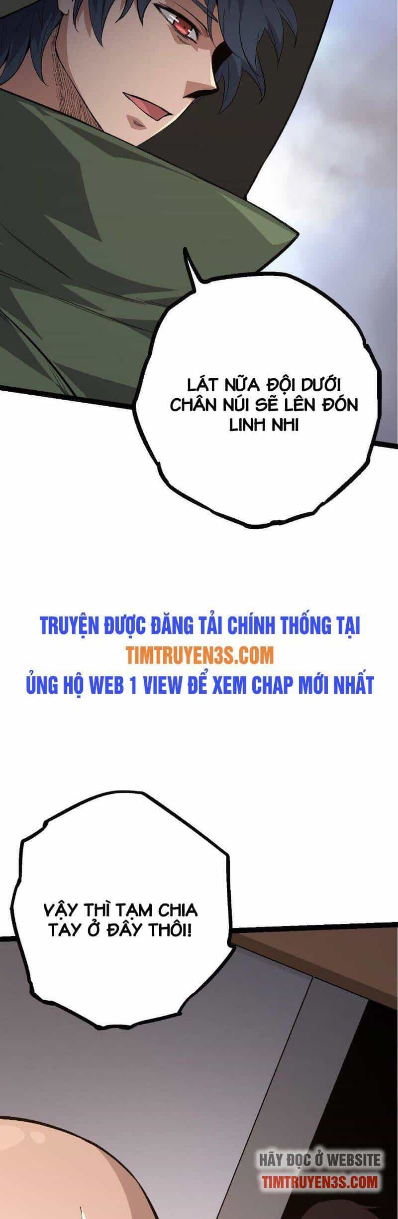 Chuyển Sinh Thành Liễu Đột Biến - Chương 17 - ảnh 39