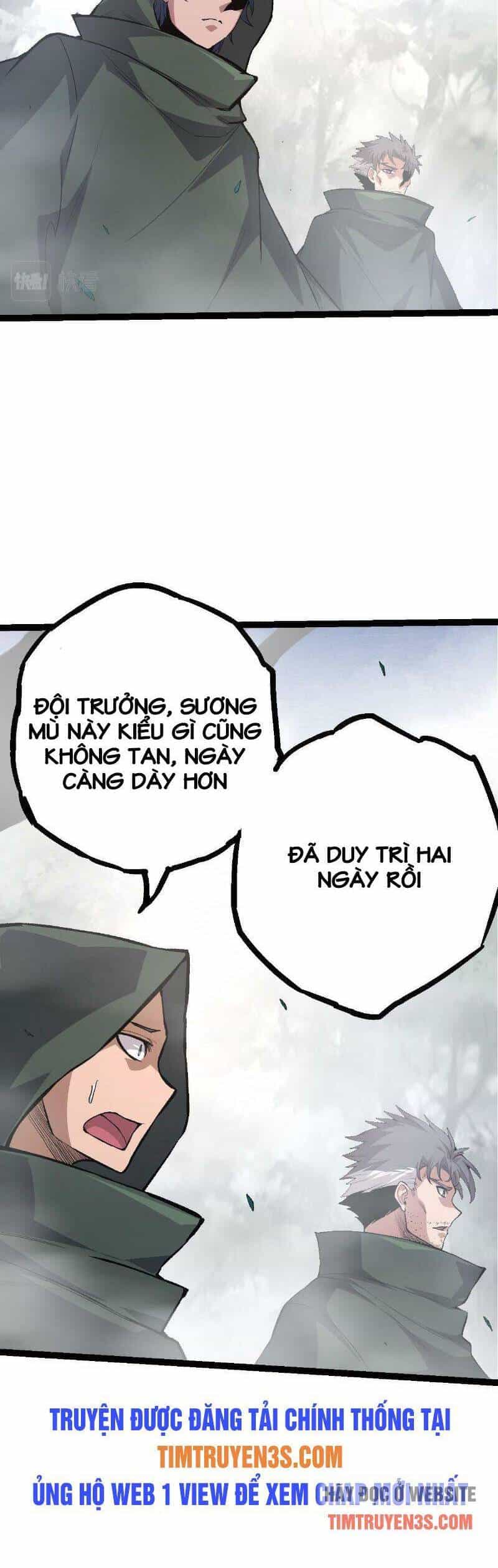 Chuyển Sinh Thành Liễu Đột Biến - Chương 17 - ảnh 45