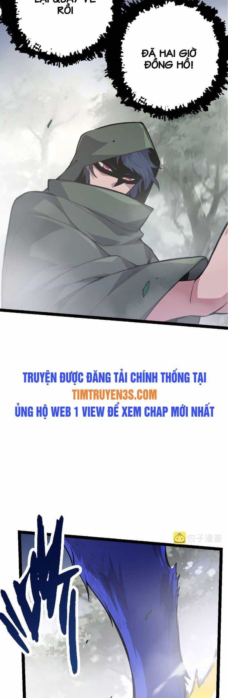Chuyển Sinh Thành Liễu Đột Biến - Chương 17 - ảnh 48