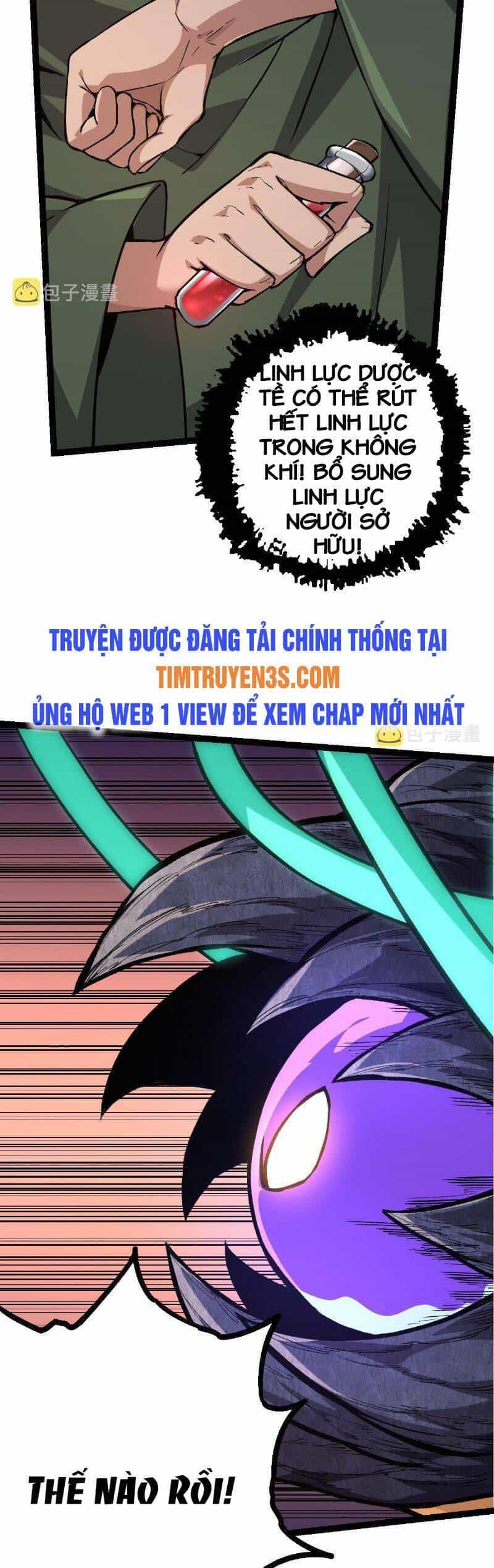 Chuyển Sinh Thành Liễu Đột Biến - Chương 17 - ảnh 5