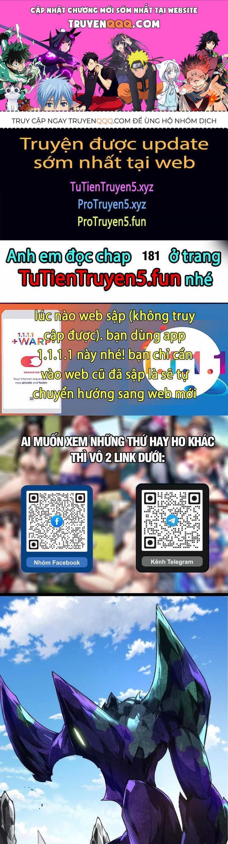 Chuyển Sinh Thành Liễu Đột Biến - Chương 181 - ảnh 1