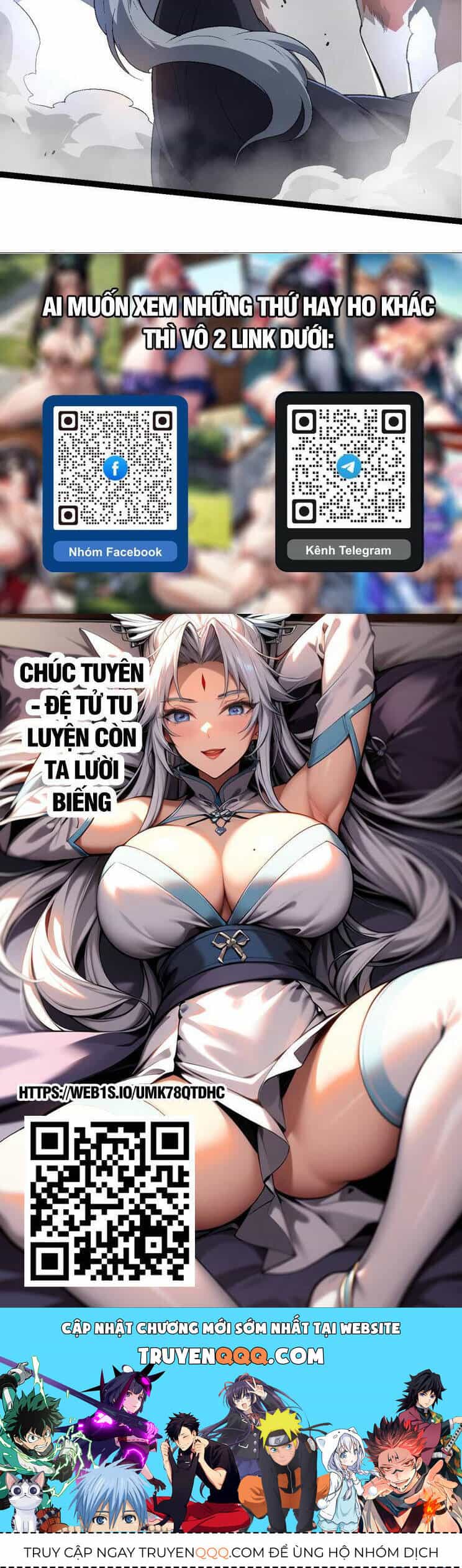 Chuyển Sinh Thành Liễu Đột Biến - Chương 184 - ảnh 33