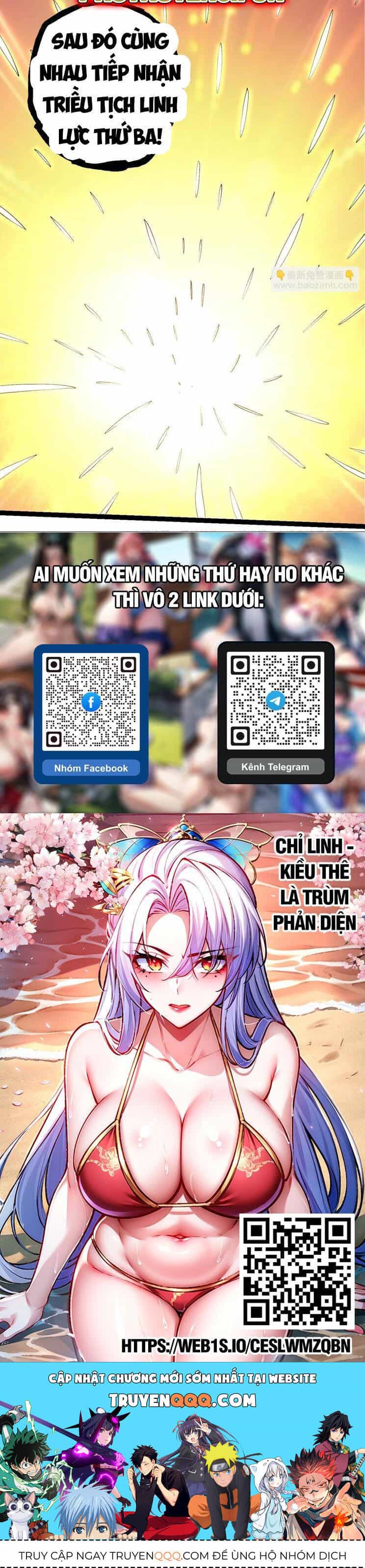 Chuyển Sinh Thành Liễu Đột Biến - Chương 186 - ảnh 31