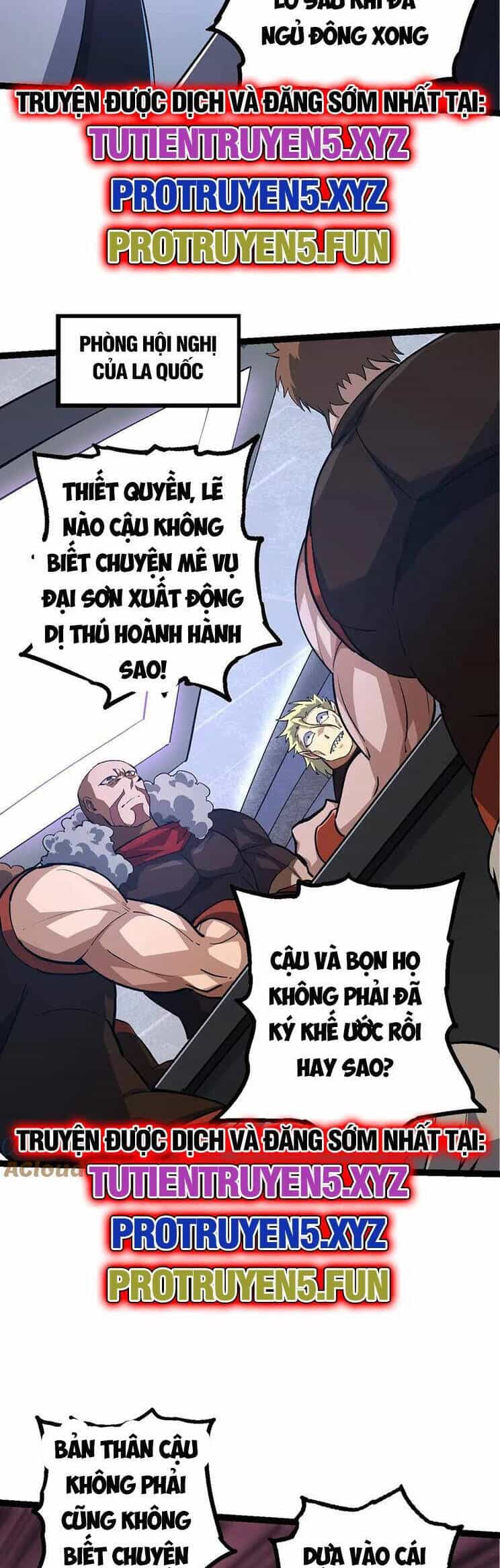 Chuyển Sinh Thành Liễu Đột Biến - Chương 187 - ảnh 15
