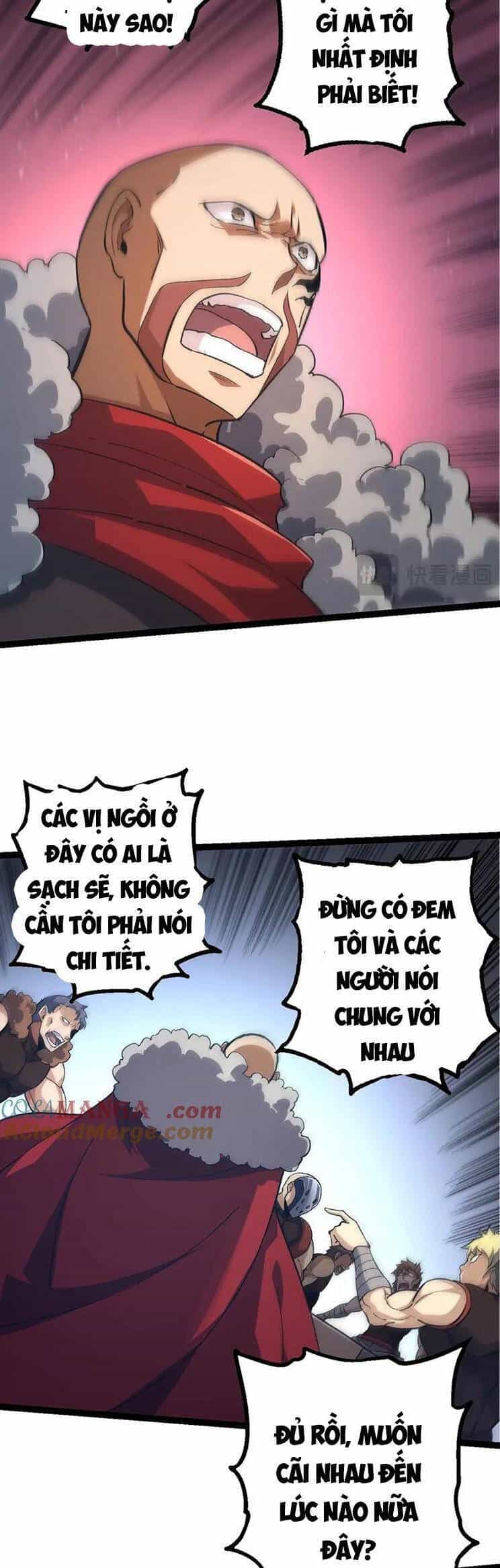 Chuyển Sinh Thành Liễu Đột Biến - Chương 187 - ảnh 16