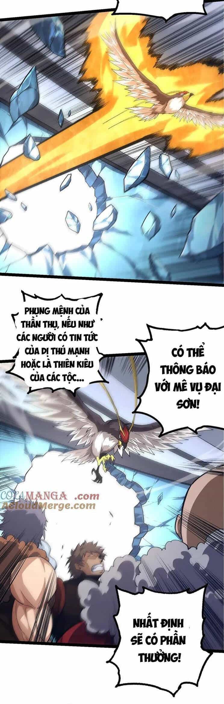 Chuyển Sinh Thành Liễu Đột Biến - Chương 187 - ảnh 17