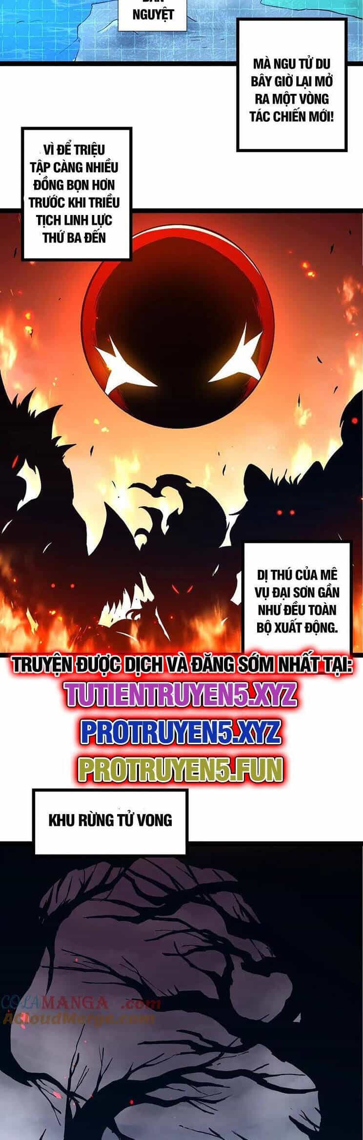 Chuyển Sinh Thành Liễu Đột Biến - Chương 187 - ảnh 2