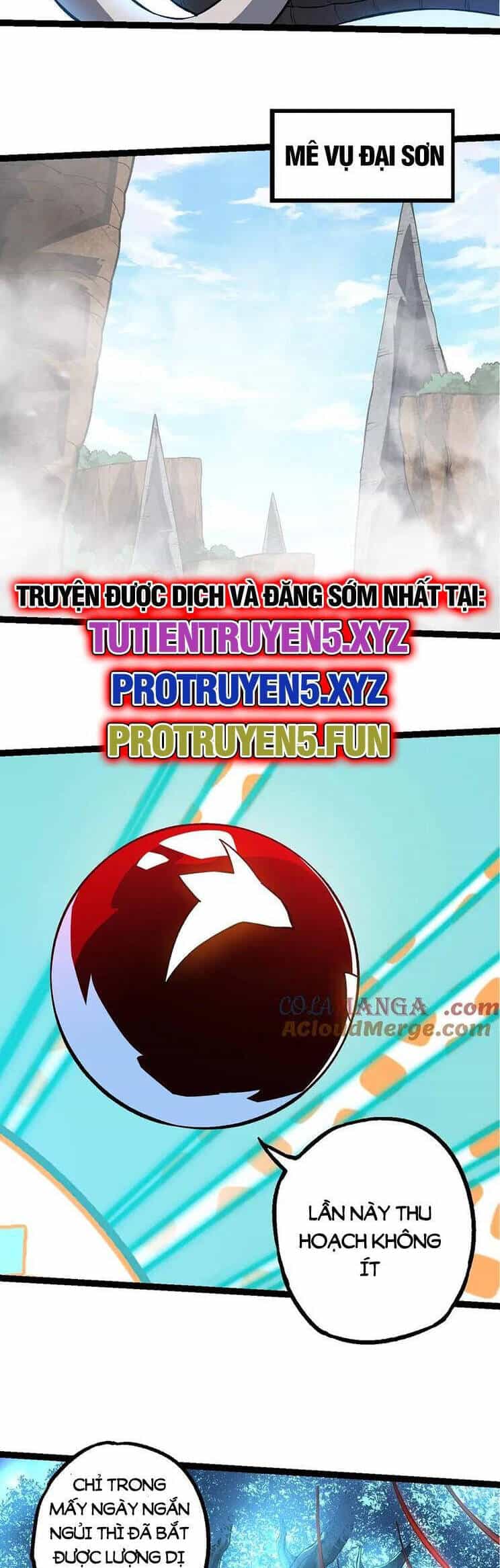 Chuyển Sinh Thành Liễu Đột Biến - Chương 187 - ảnh 23