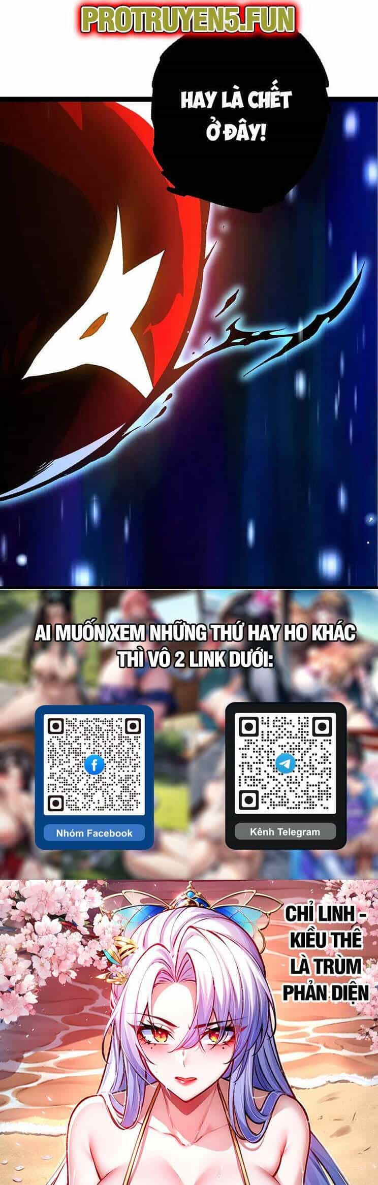 Chuyển Sinh Thành Liễu Đột Biến - Chương 187 - ảnh 30