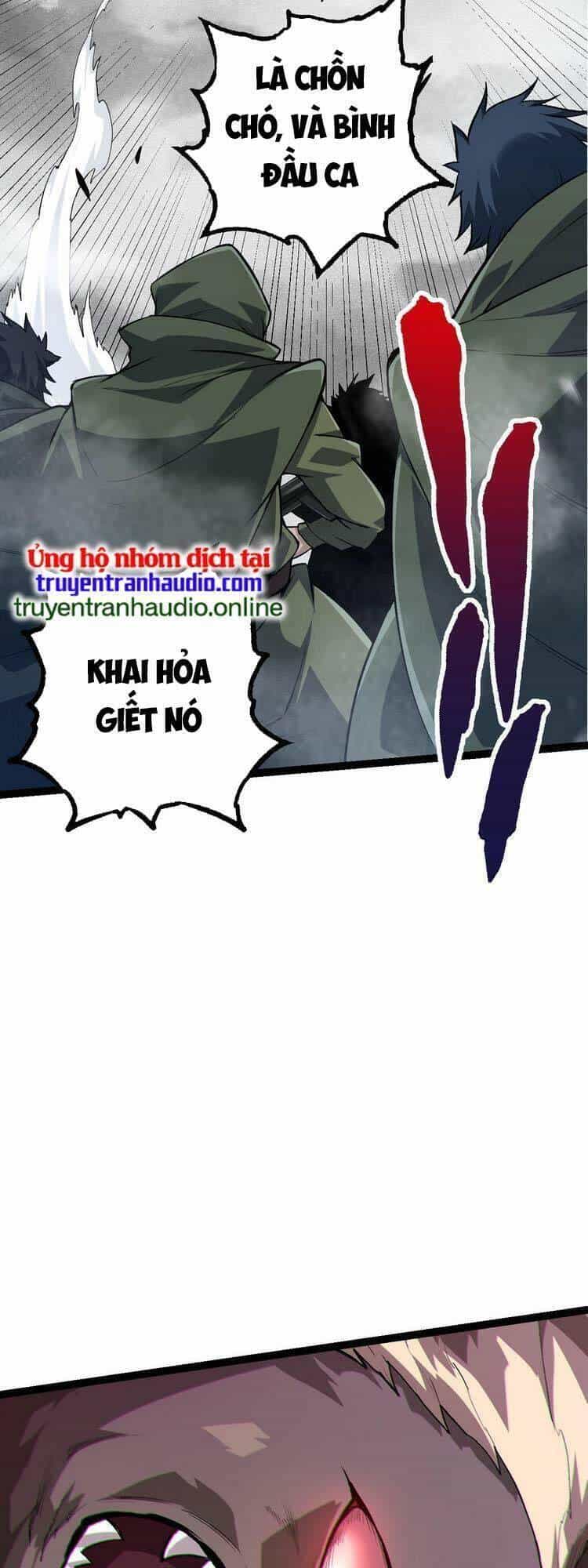 Chuyển Sinh Thành Liễu Đột Biến - Chương 18 - ảnh 37