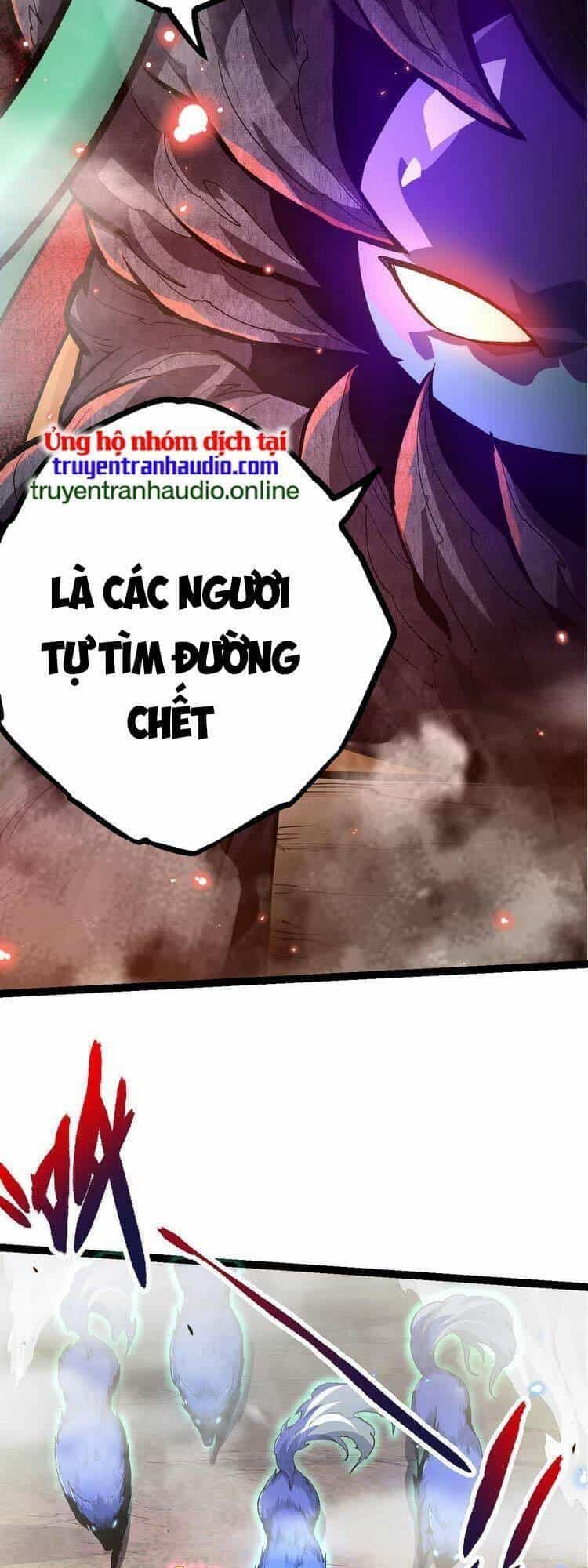 Chuyển Sinh Thành Liễu Đột Biến - Chương 18 - ảnh 54