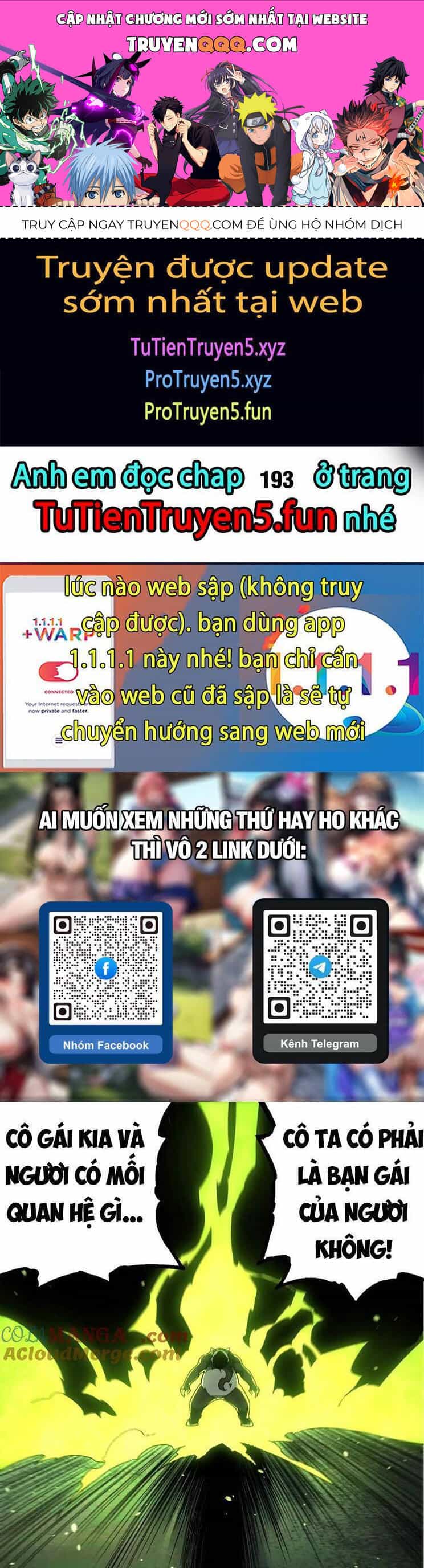 Chuyển Sinh Thành Liễu Đột Biến - Chương 192 - ảnh 1