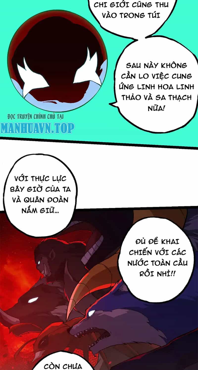 Chuyển Sinh Thành Liễu Đột Biến - Chương 193 - ảnh 31