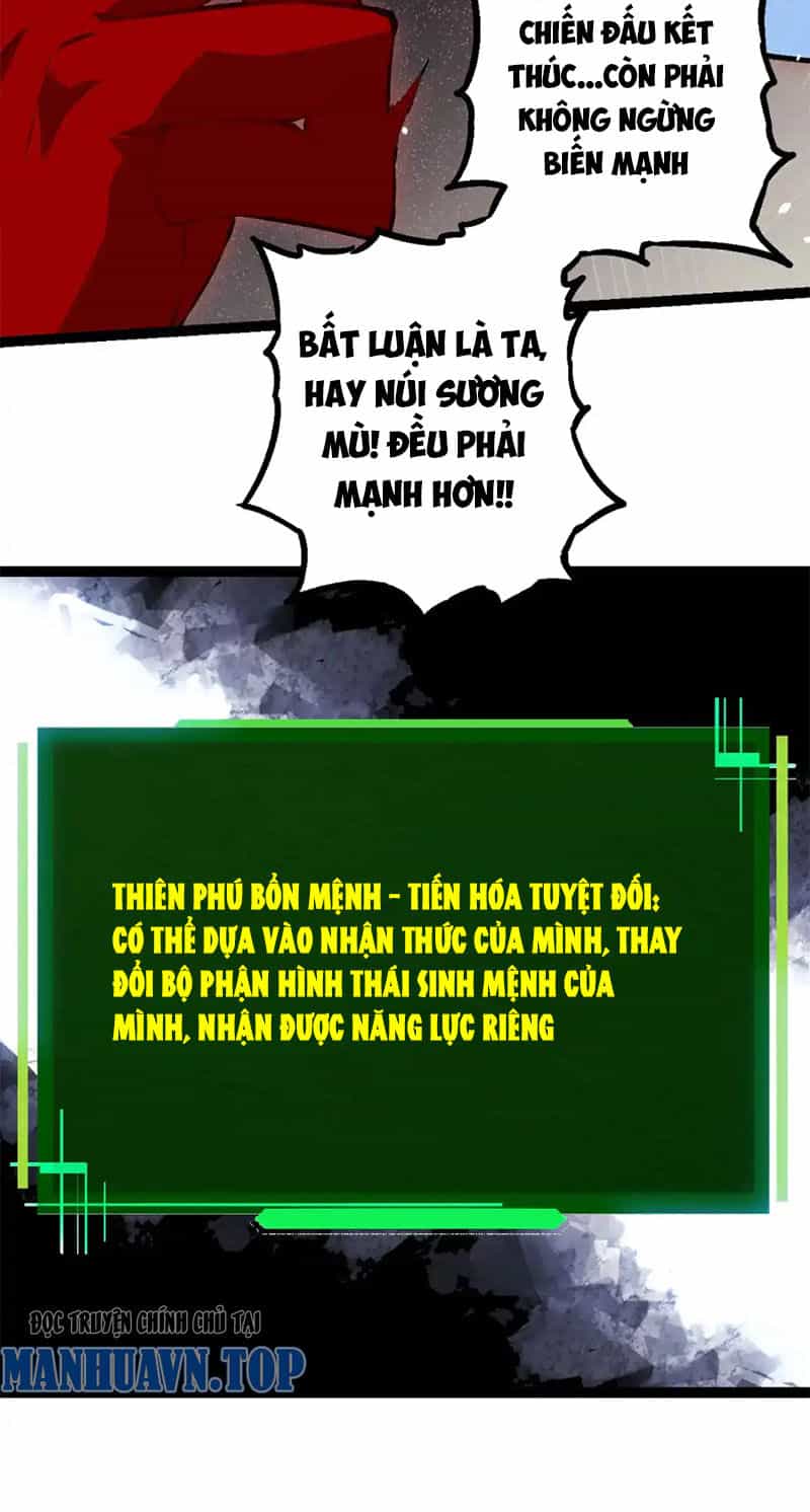 Chuyển Sinh Thành Liễu Đột Biến - Chương 193 - ảnh 34
