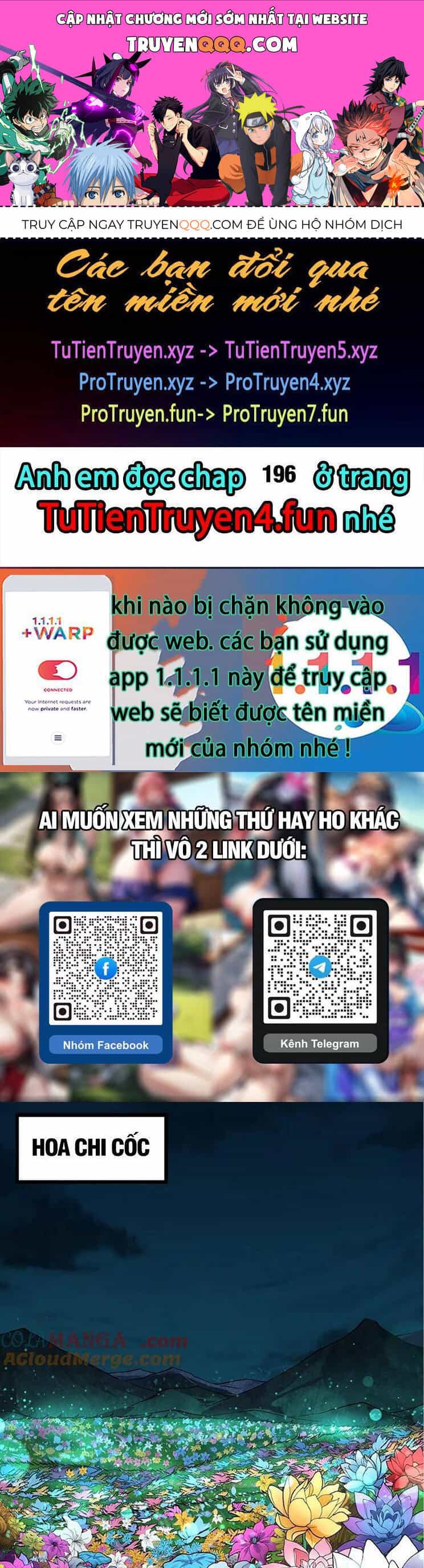 Chuyển Sinh Thành Liễu Đột Biến - Chương 195 - ảnh 1