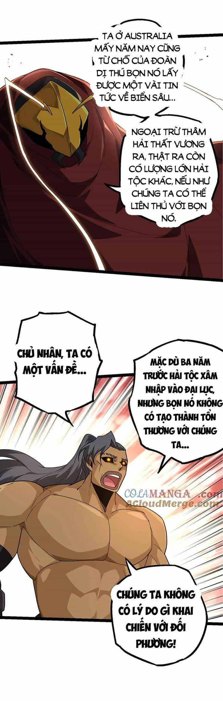 Chuyển Sinh Thành Liễu Đột Biến - Chương 195 - ảnh 13