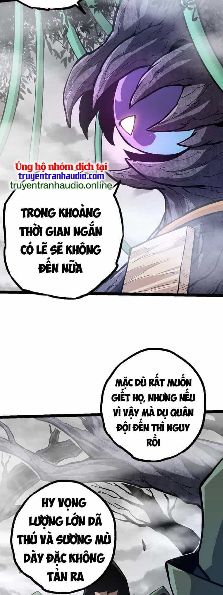 Chuyển Sinh Thành Liễu Đột Biến - Chương 19 - ảnh 6