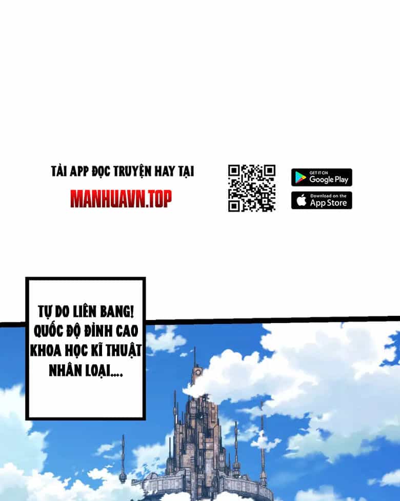 Chuyển Sinh Thành Liễu Đột Biến - Chương 197 - ảnh 22