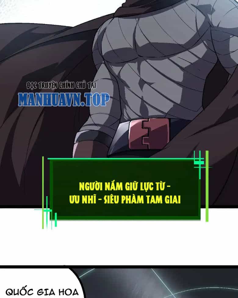 Chuyển Sinh Thành Liễu Đột Biến - Chương 197 - ảnh 25