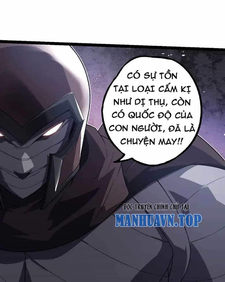 Chuyển Sinh Thành Liễu Đột Biến - Chương 197 - ảnh 27