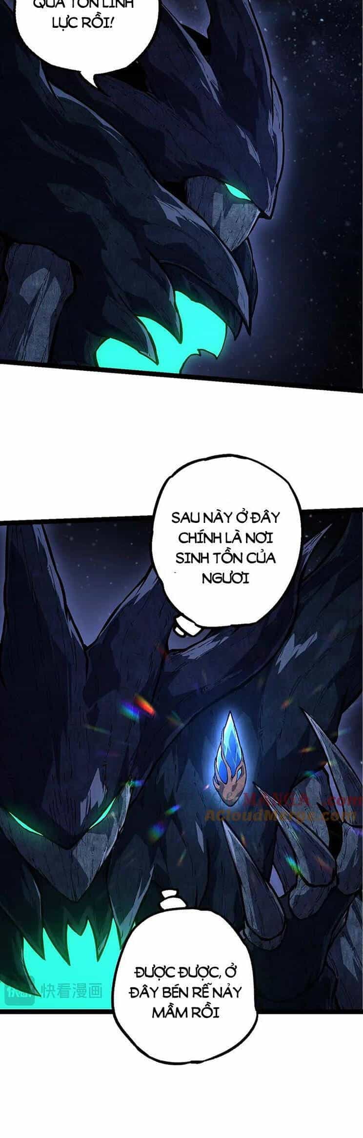 Chuyển Sinh Thành Liễu Đột Biến - Chương 199 - ảnh 13