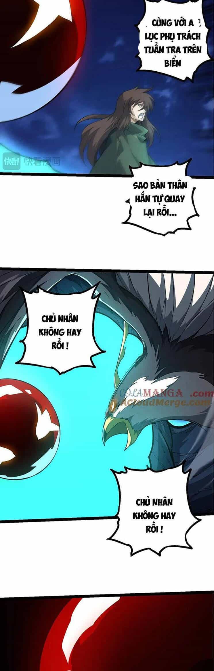 Chuyển Sinh Thành Liễu Đột Biến - Chương 199 - ảnh 23