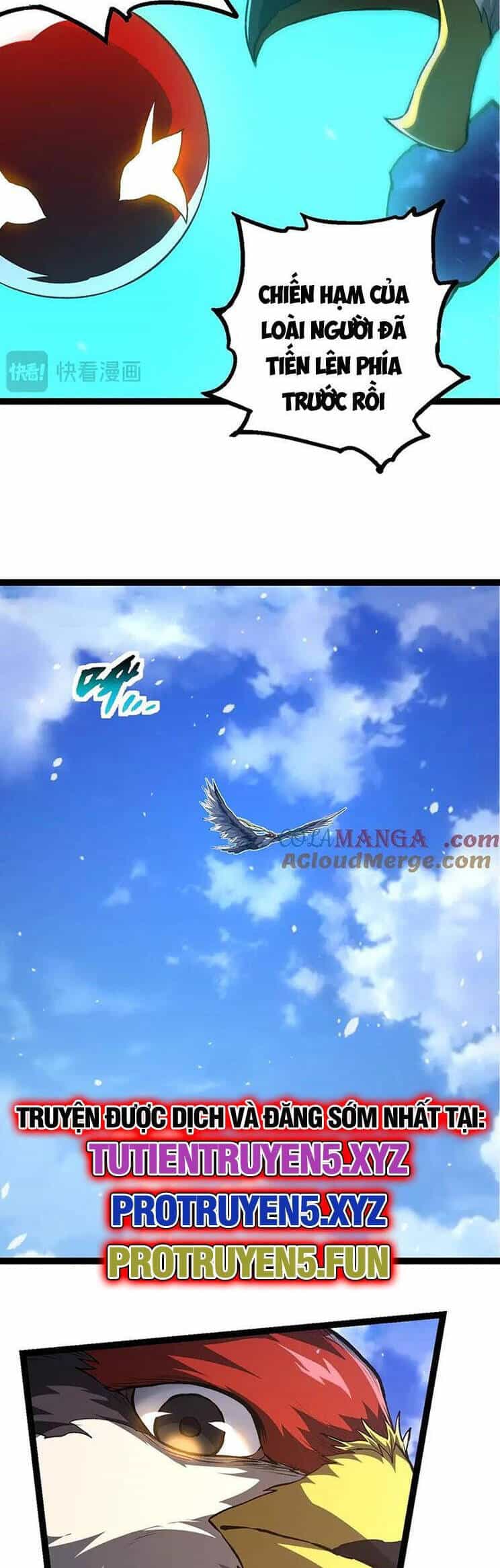 Chuyển Sinh Thành Liễu Đột Biến - Chương 199 - ảnh 26