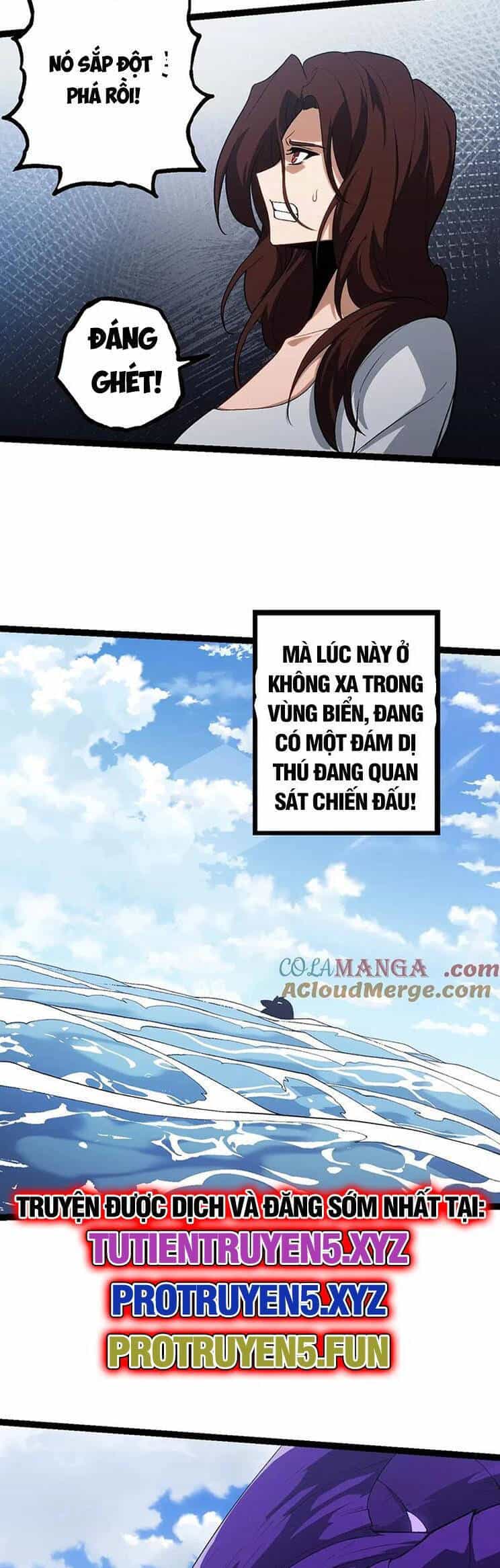 Chuyển Sinh Thành Liễu Đột Biến - Chương 200 - ảnh 25