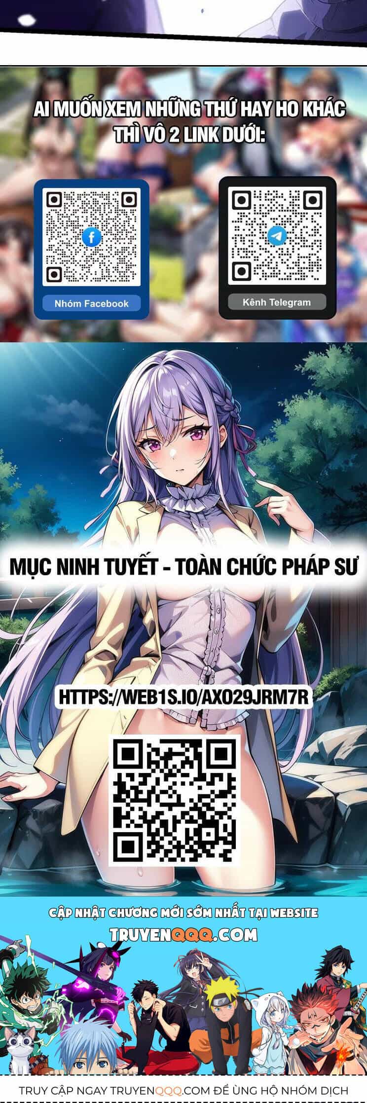 Chuyển Sinh Thành Liễu Đột Biến - Chương 200 - ảnh 29
