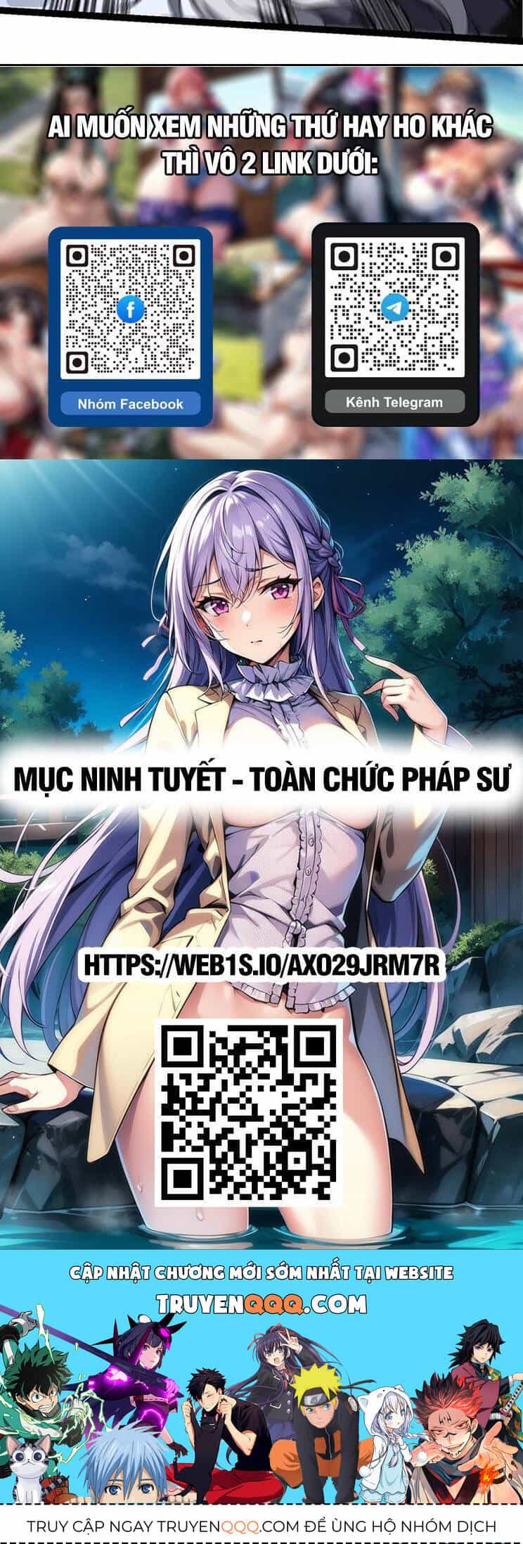 Chuyển Sinh Thành Liễu Đột Biến - Chương 201 - ảnh 29