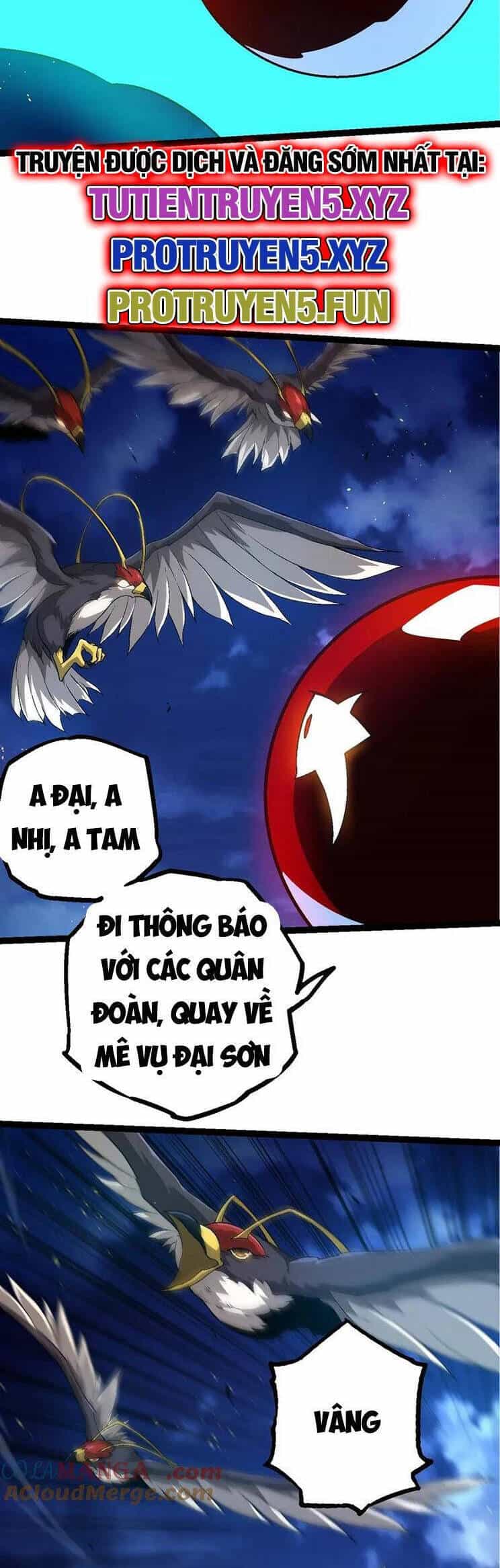 Chuyển Sinh Thành Liễu Đột Biến - Chương 202 - ảnh 27