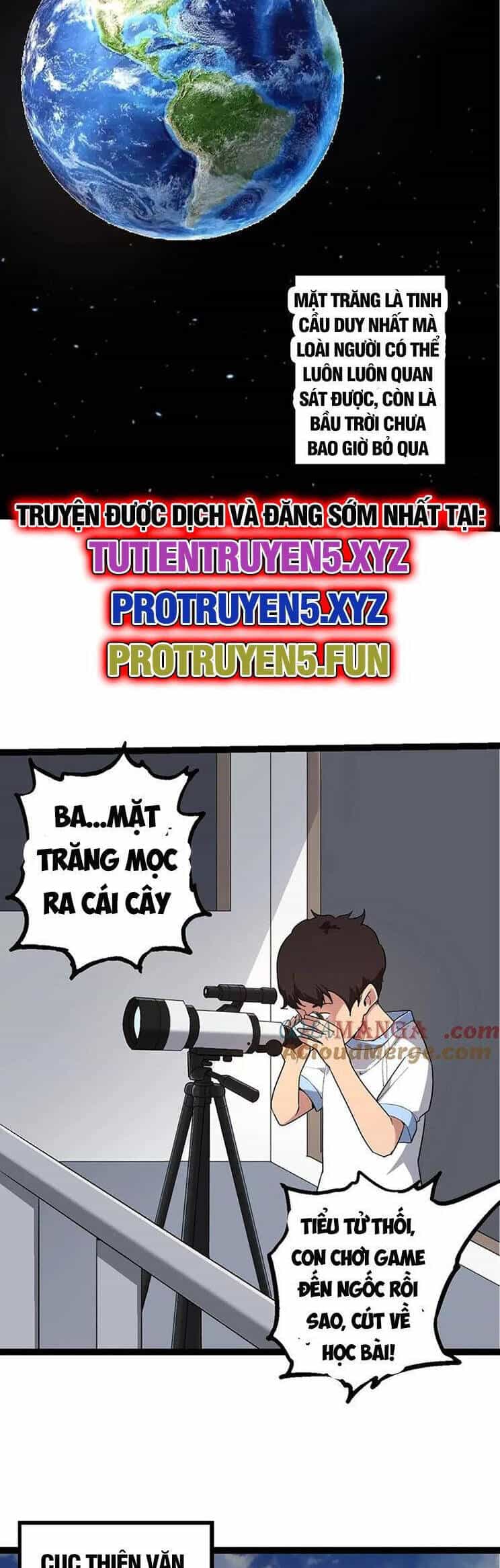 Chuyển Sinh Thành Liễu Đột Biến - Chương 203 - ảnh 15