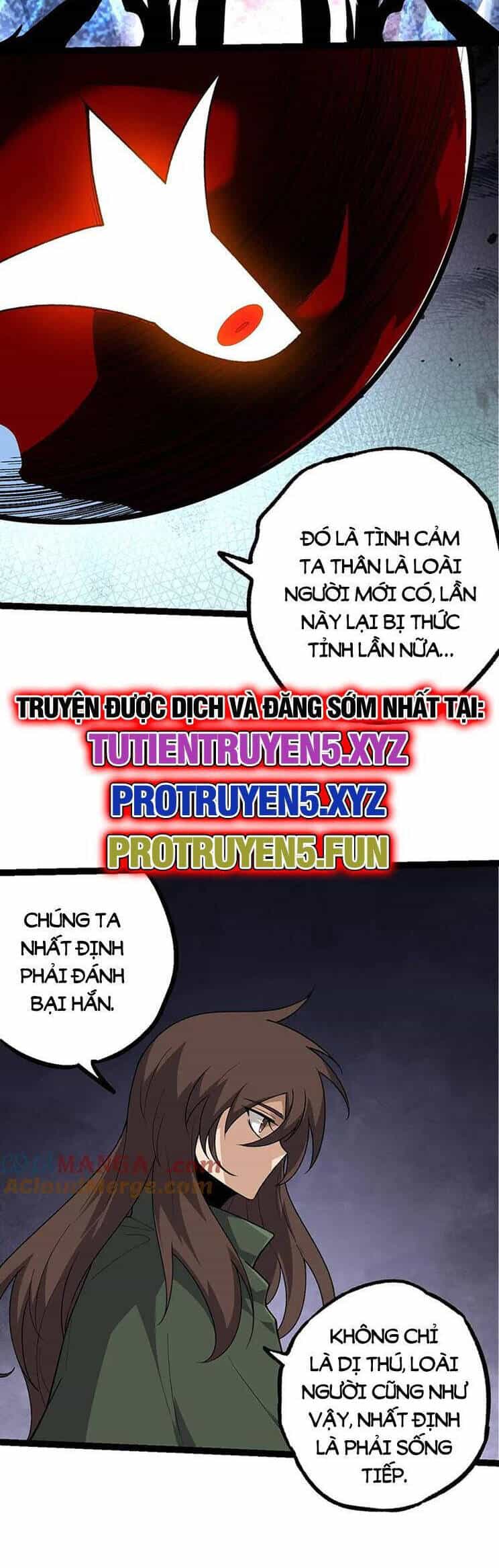 Chuyển Sinh Thành Liễu Đột Biến - Chương 203 - ảnh 8
