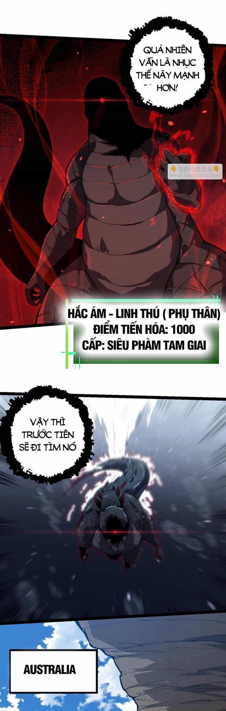 Chuyển Sinh Thành Liễu Đột Biến - Chương 204 - ảnh 19