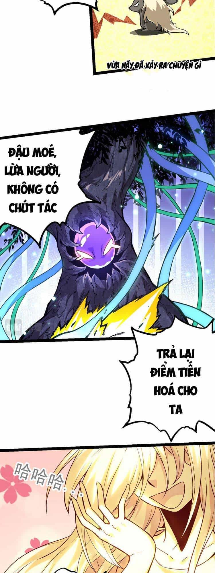 Chuyển Sinh Thành Liễu Đột Biến - Chương 20 - ảnh 30