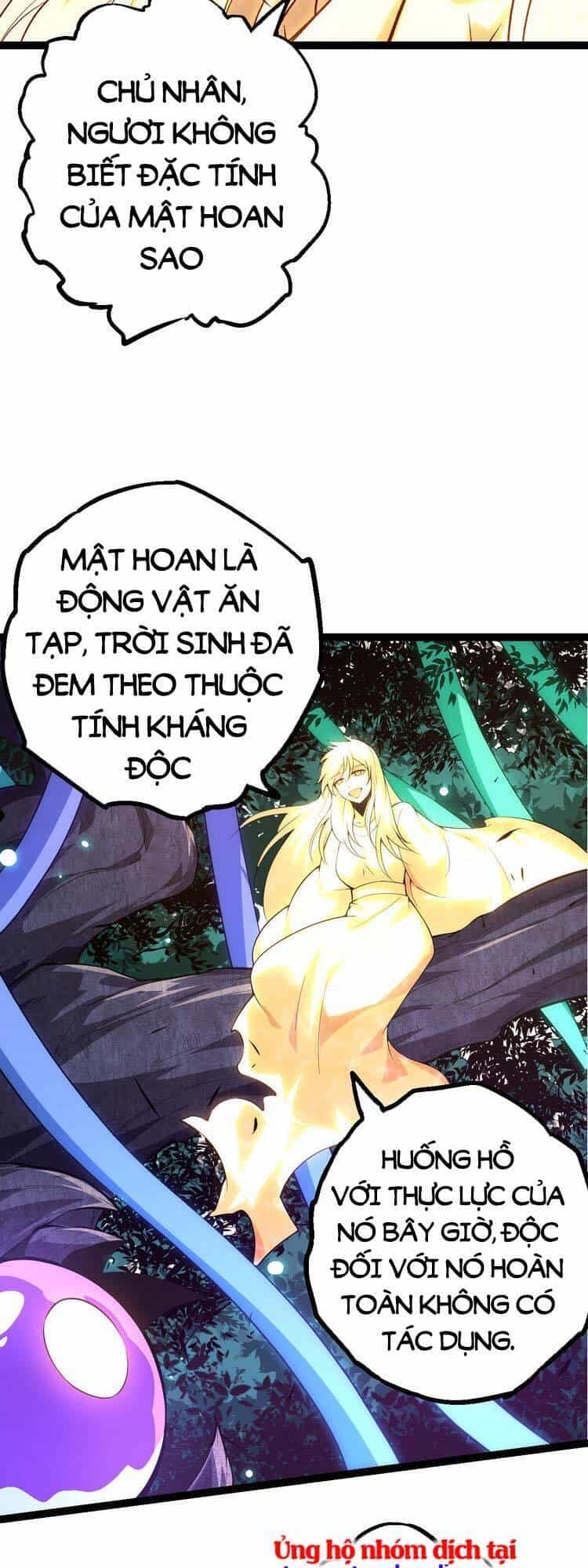 Chuyển Sinh Thành Liễu Đột Biến - Chương 20 - ảnh 31