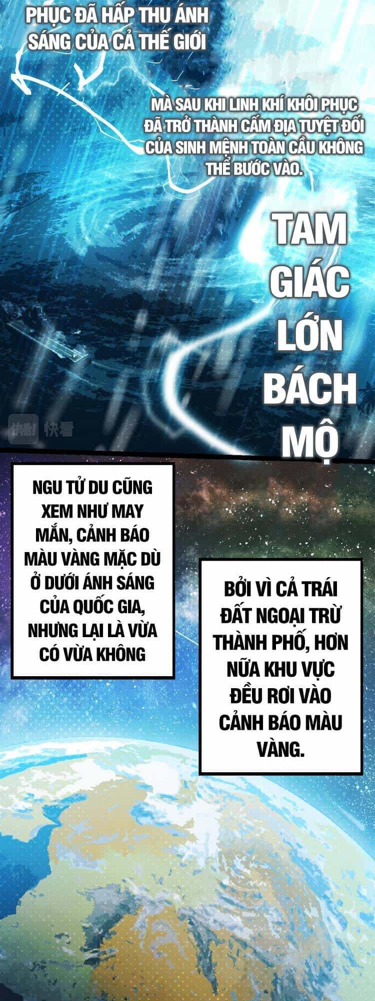 Chuyển Sinh Thành Liễu Đột Biến - Chương 20 - ảnh 9