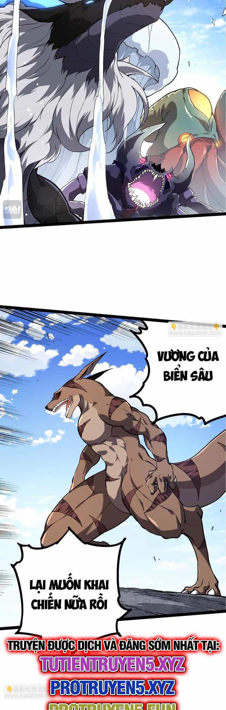 Chuyển Sinh Thành Liễu Đột Biến - Chương 206 - ảnh 28