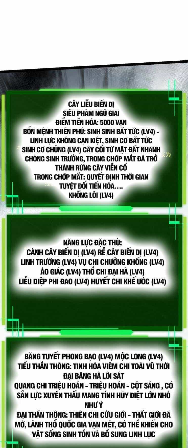 Chuyển Sinh Thành Liễu Đột Biến - Chương 207 - ảnh 28