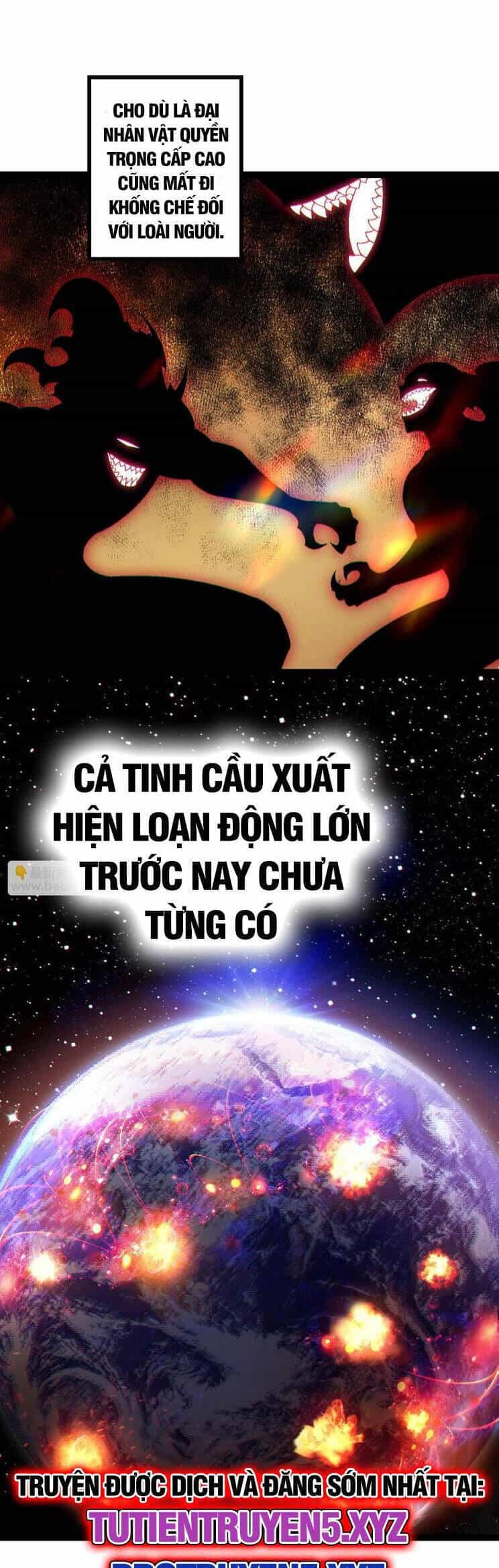 Chuyển Sinh Thành Liễu Đột Biến - Chương 207 - ảnh 8