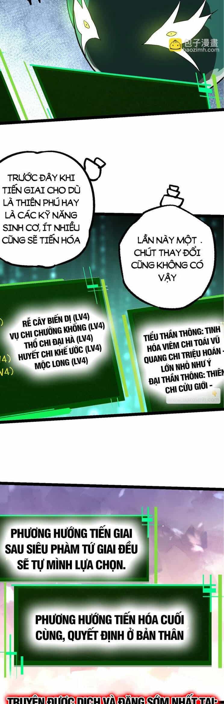 Chuyển Sinh Thành Liễu Đột Biến - Chương 208 - ảnh 3