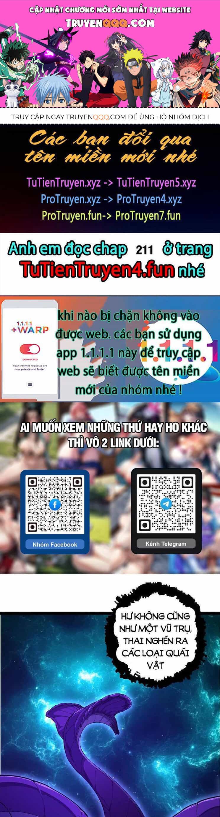Chuyển Sinh Thành Liễu Đột Biến - Chương 210 - ảnh 1