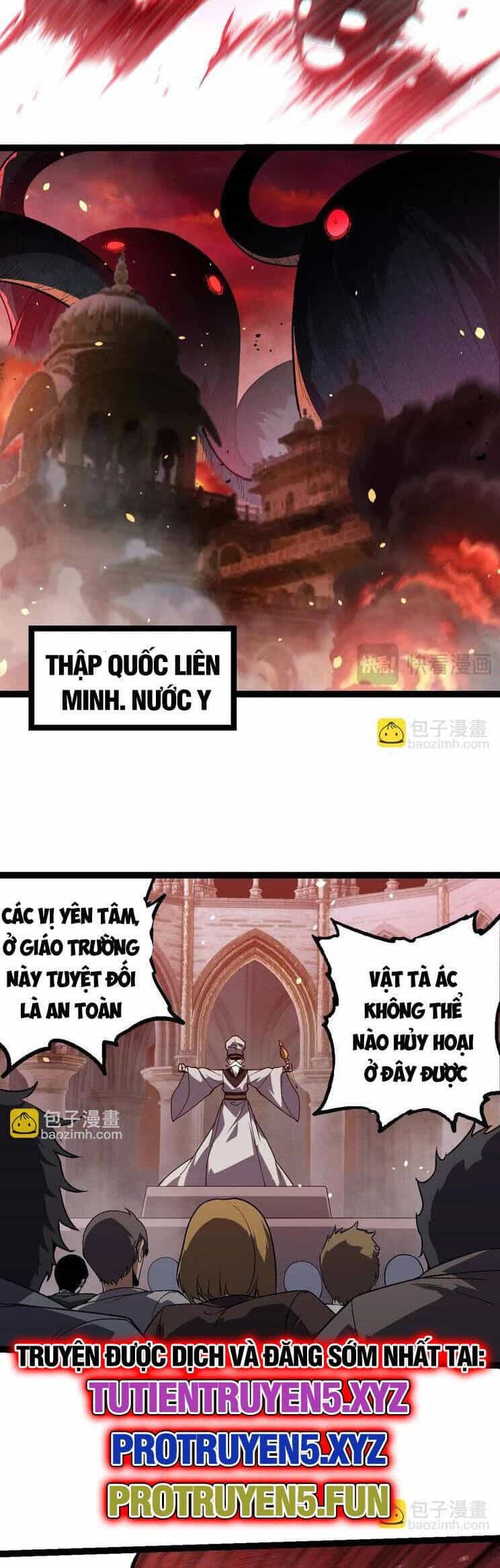 Chuyển Sinh Thành Liễu Đột Biến - Chương 211 - ảnh 21