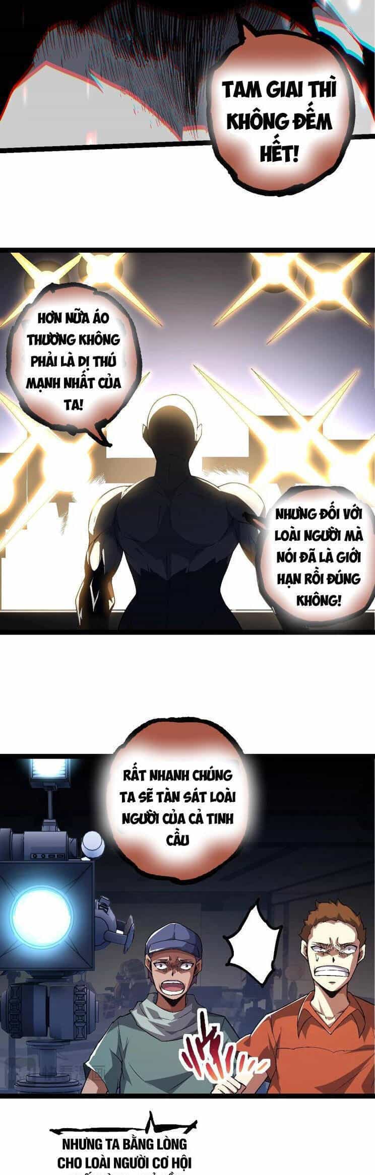Chuyển Sinh Thành Liễu Đột Biến - Chương 212 - ảnh 16