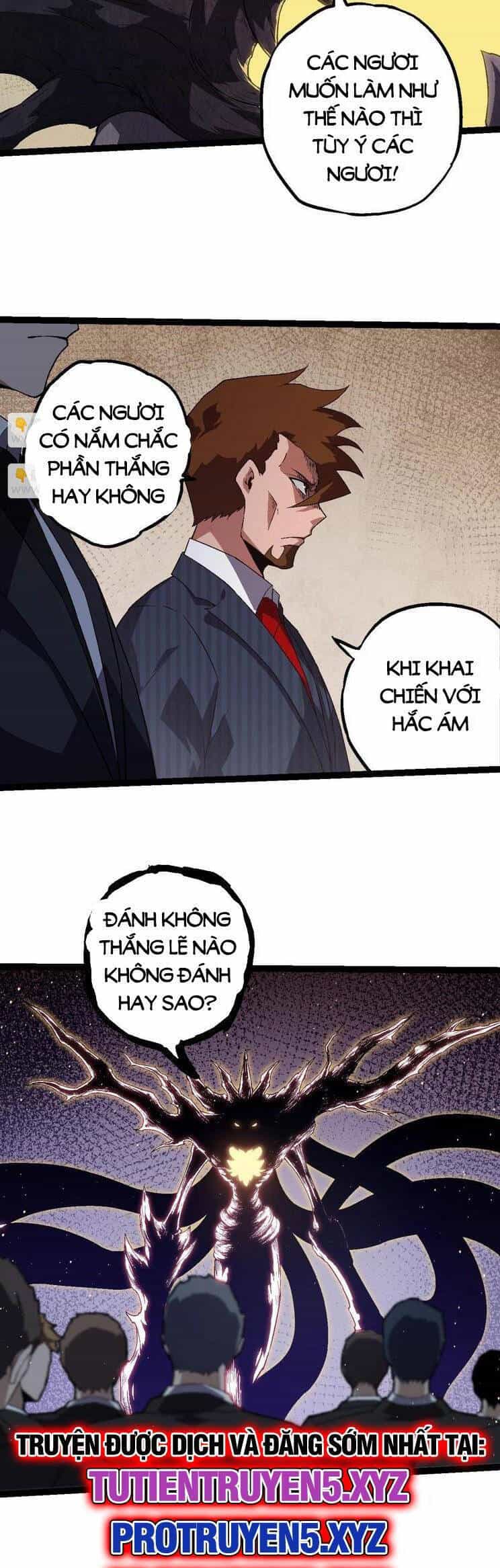 Chuyển Sinh Thành Liễu Đột Biến - Chương 214 - ảnh 10