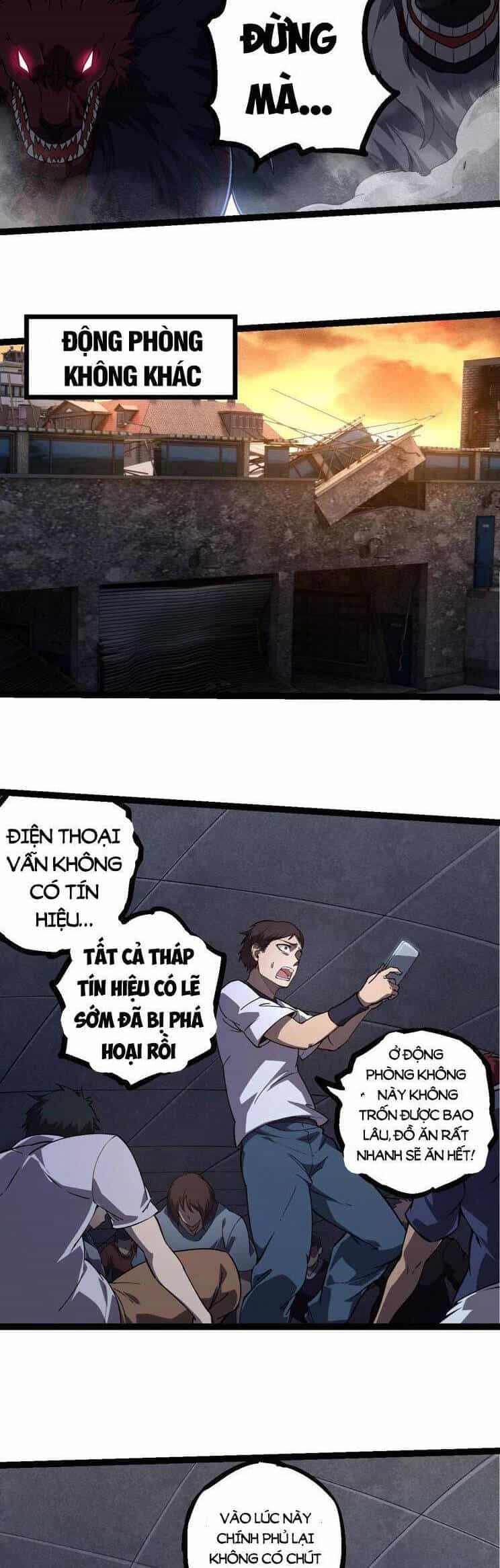 Chuyển Sinh Thành Liễu Đột Biến - Chương 215 - ảnh 23