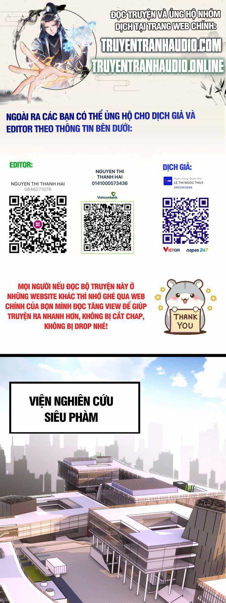 Chuyển Sinh Thành Liễu Đột Biến - Chương 21 - ảnh 1