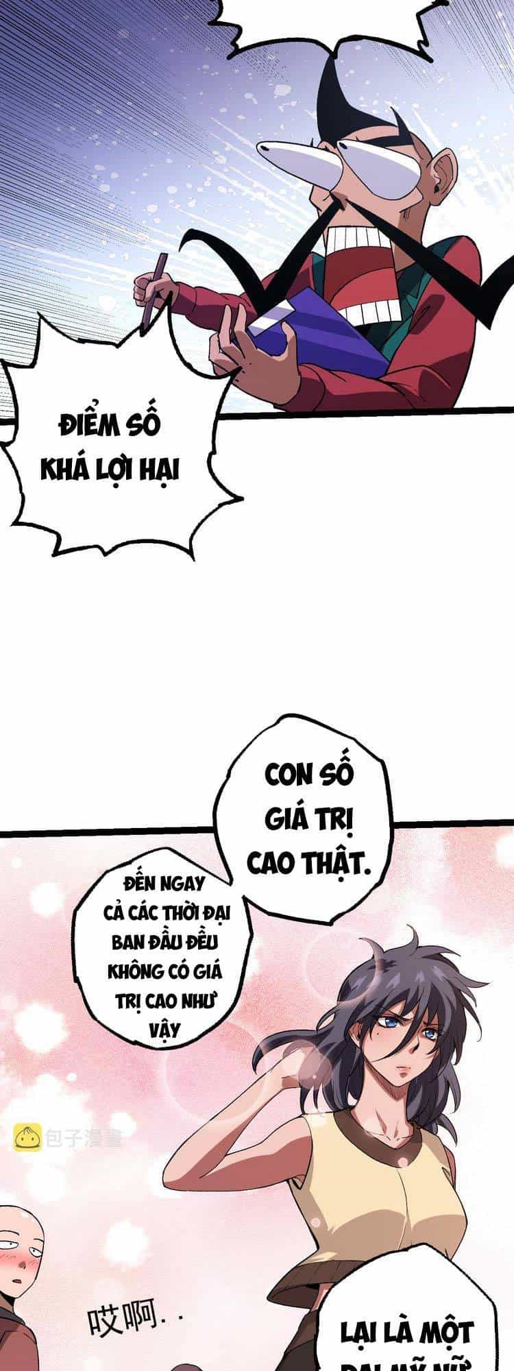 Chuyển Sinh Thành Liễu Đột Biến - Chương 21 - ảnh 20
