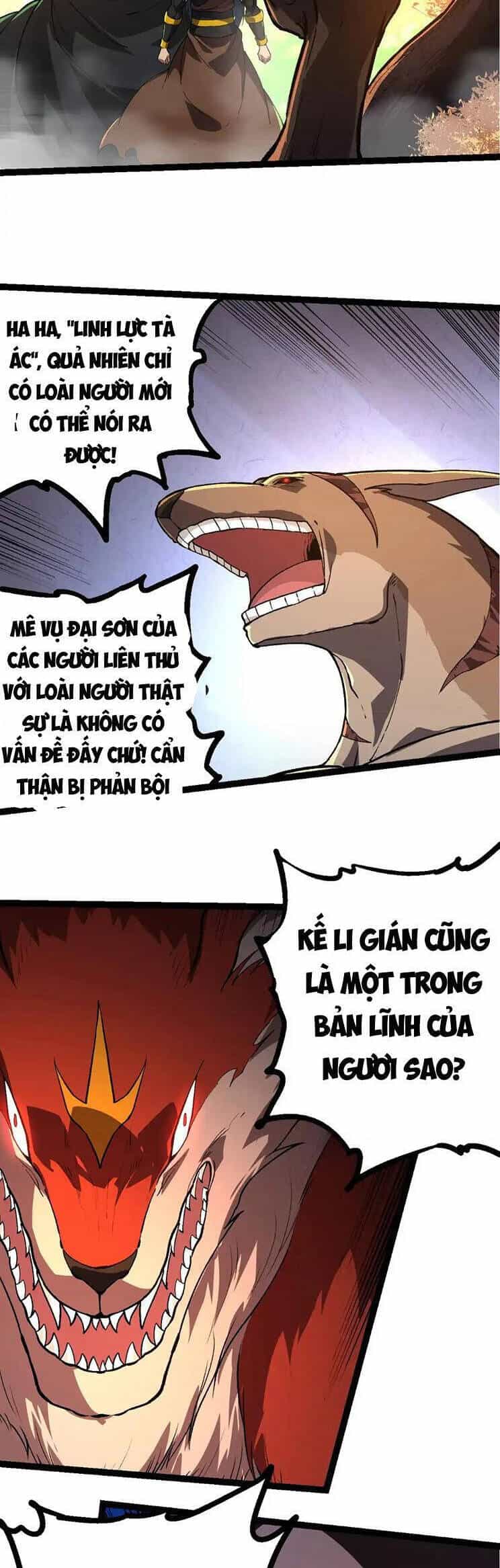 Chuyển Sinh Thành Liễu Đột Biến - Chương 219 - ảnh 15