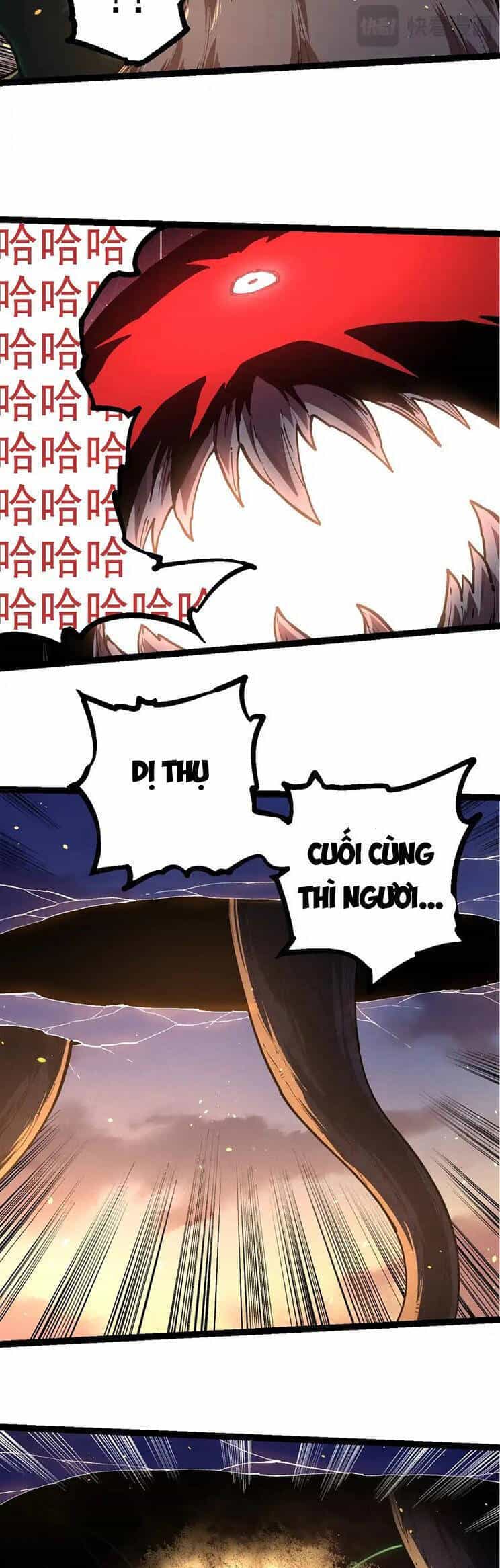 Chuyển Sinh Thành Liễu Đột Biến - Chương 219 - ảnh 4